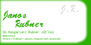 janos rubner business card